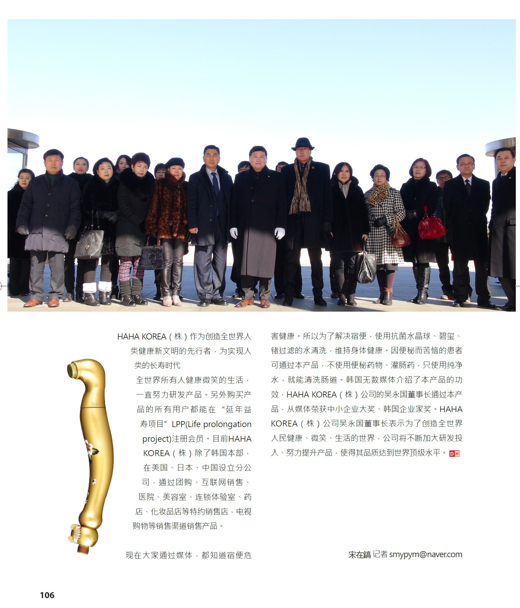 중문버전3.jpg