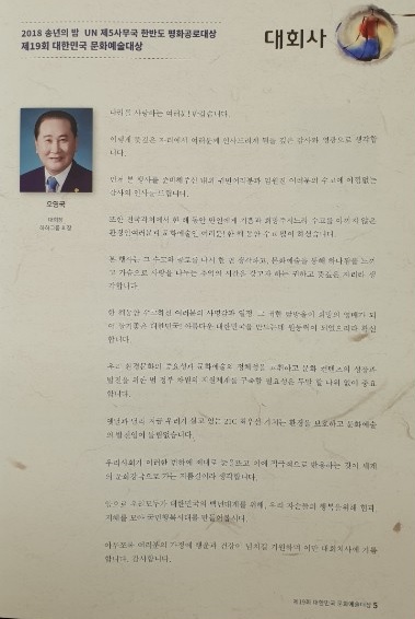 책자4.jpg