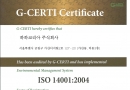 ISO 14001